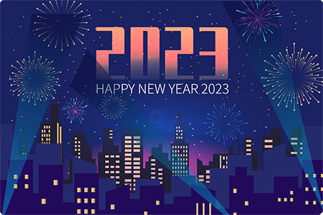 欣榮祝你元旦節(jié)快樂！